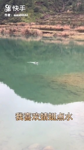 优秀模航