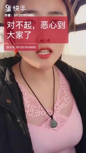爱笑的女孩