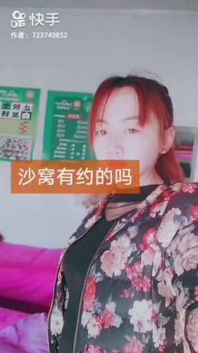 再见吧我再爱的人