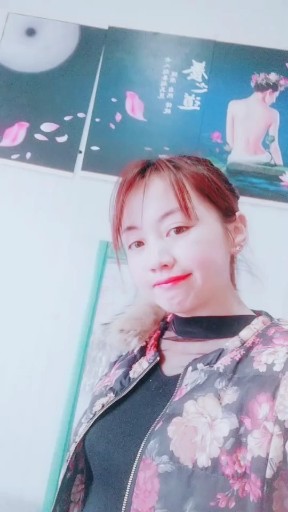 亲爱的你在想我吗