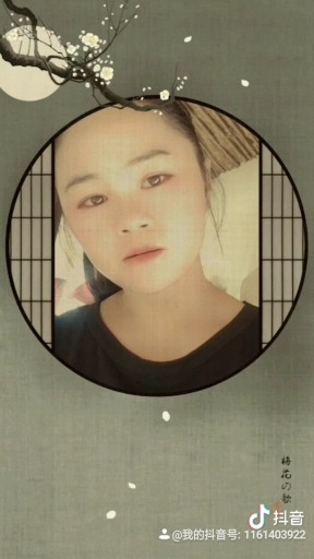 开心吗