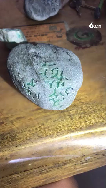 上个视频开窗效果图