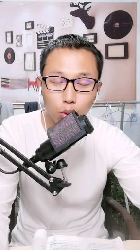 《渡我不渡她》3