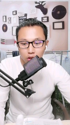 《渡我不渡她》2
