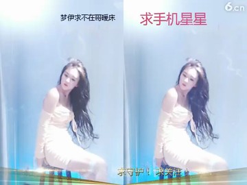 多点