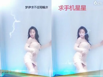 多点