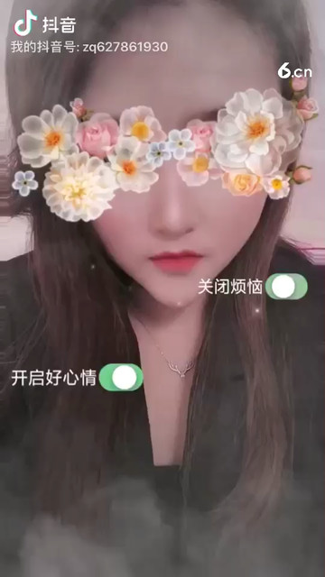 今天也是爱你们的一天