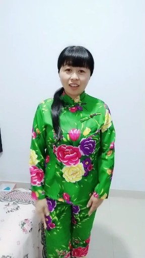 九儿