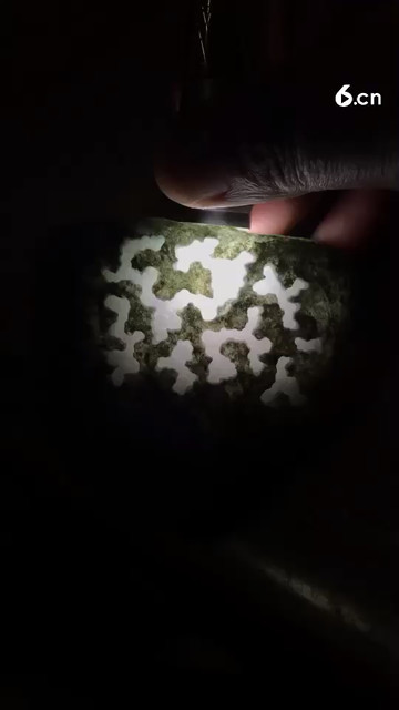 后江敞口