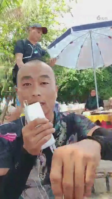 你有钱就行