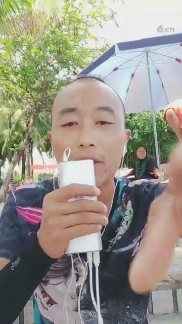 你没家