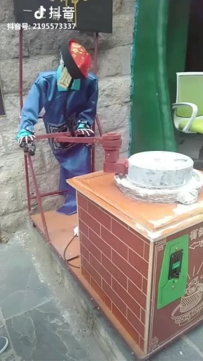 这就是传说中的有钱能使鬼推磨吗