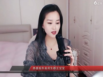 海枯石烂