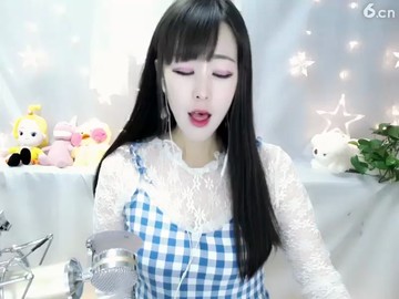 坐