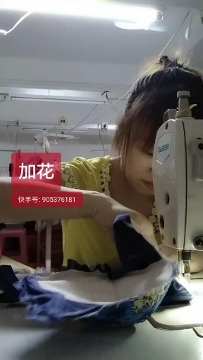 好多年没加过单边碗了