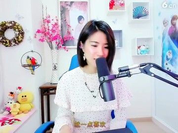 说散就散