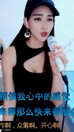 冲动的惩罚