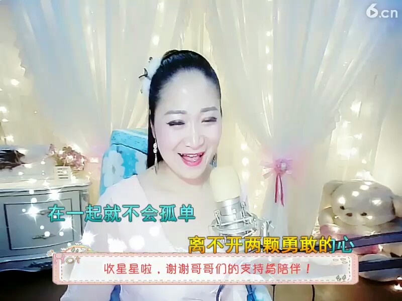 我希望你青春常驻。