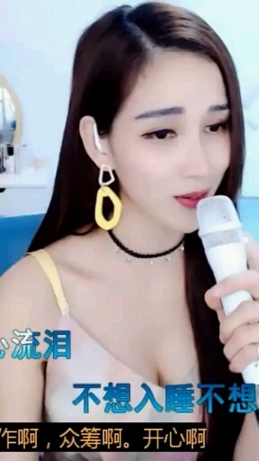 恋歌用心唱歌