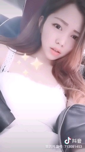 好热