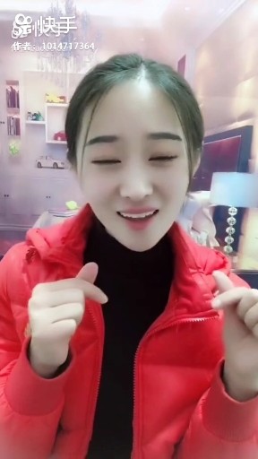 太想念