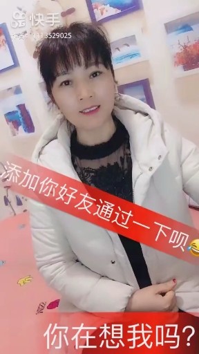 爱情这杯酒