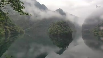 湖北鹤峰