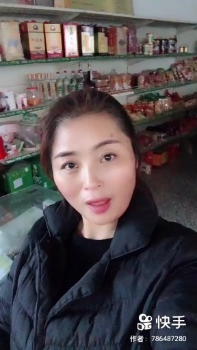 谁是我的郎