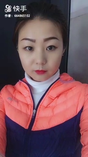 你是我永远的痛