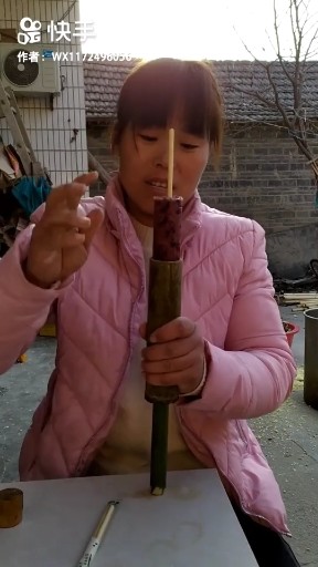 我的小可爱