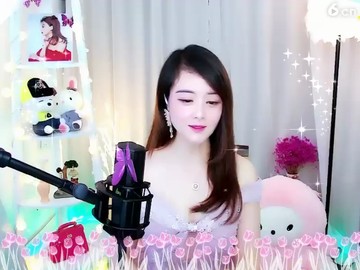 ！