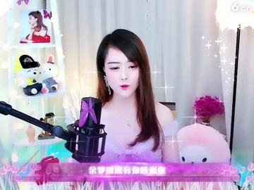 ！