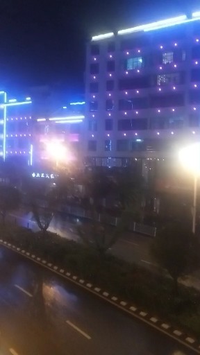 贵州晚上的夜景