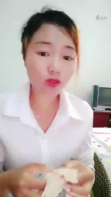 ！