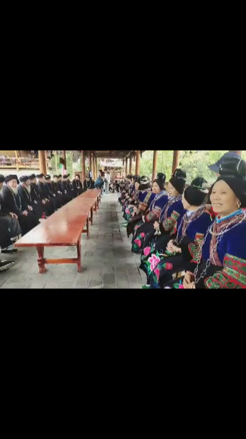 苗族老人们