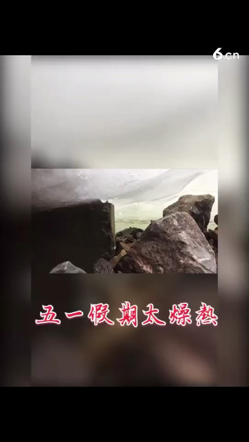 五一假期你还在人山人海里旅游吗