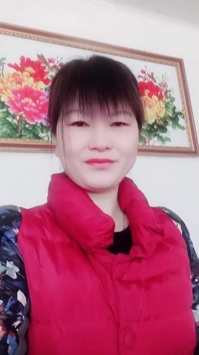 亲爱的你在想我吗