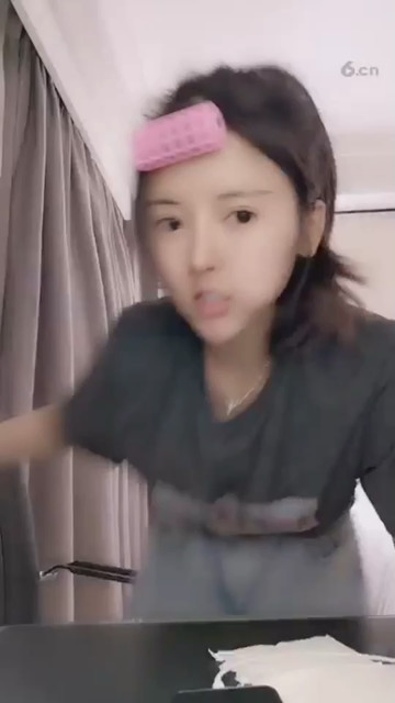 yghuu