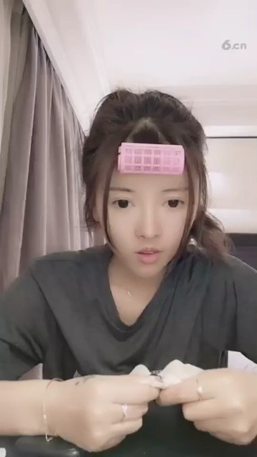 蛊惑
