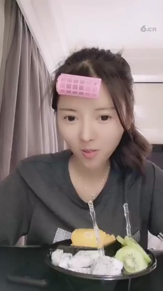 高规格