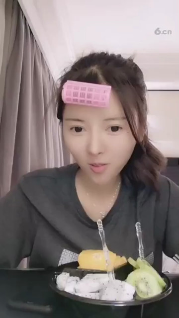 高规格