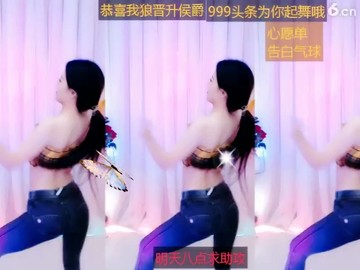 洛洛
