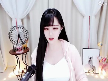 ！