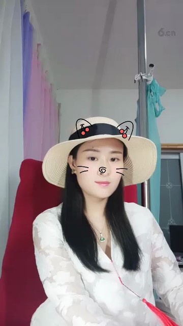 ！