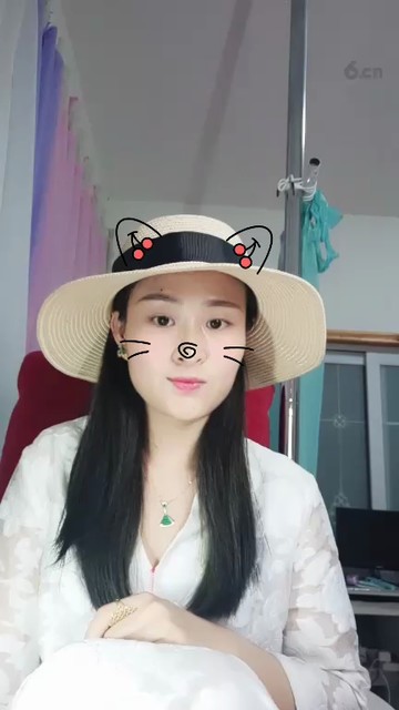！