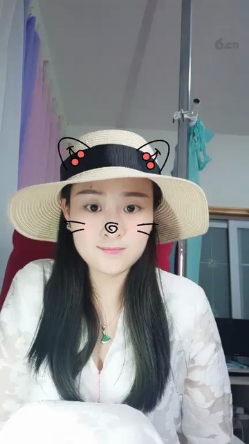 ！