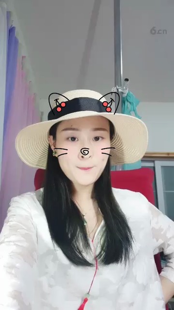 ！