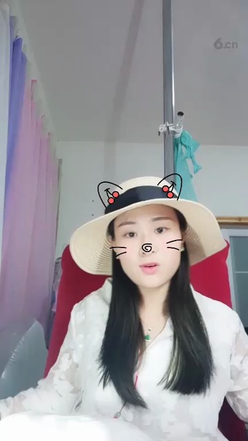 ！