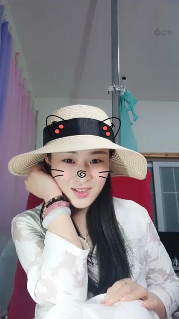 ！