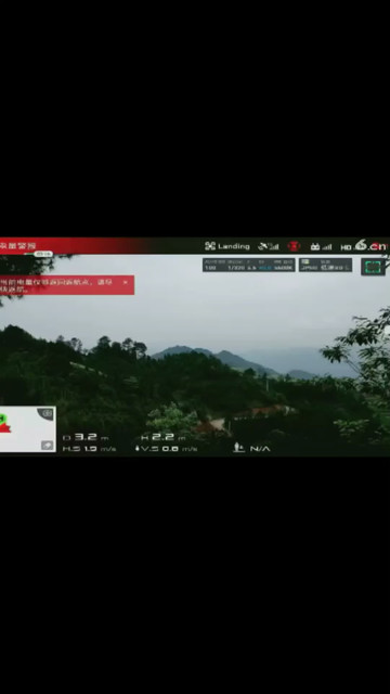 飞机上好